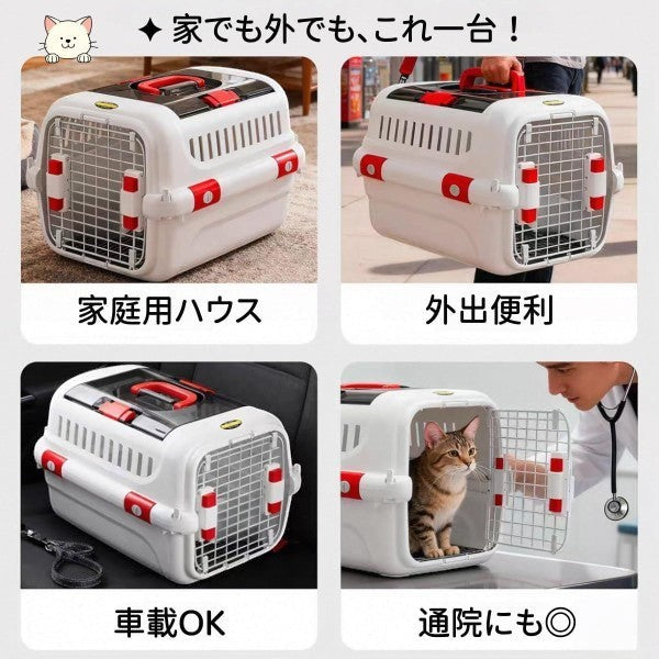 Pet Carrier Box With Sky Windows 32 Cm*49 Cm*30Cm Petfast.shop Generic Carriers & Travel Accessories Cat Dog Supplies petfast.shop Egypt 2200.00