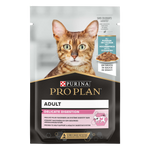 Pro Plan Nutrisavour Wet Food for Sensitive Cats with Ocean Fish in Gravy 85g.