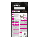 Pro Plan Veterinary Diets Urinary UR Dry Cat Food with Chicken 1.5 kg.