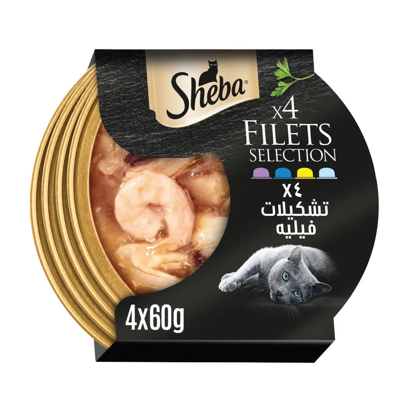 Sheba Filets Selection in Gravy Wet Food for Cats 4*60g