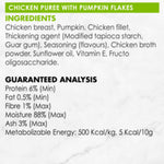 Product label for chicken puree with pumpkin flakes showing ingredients and guaranteed analysis.