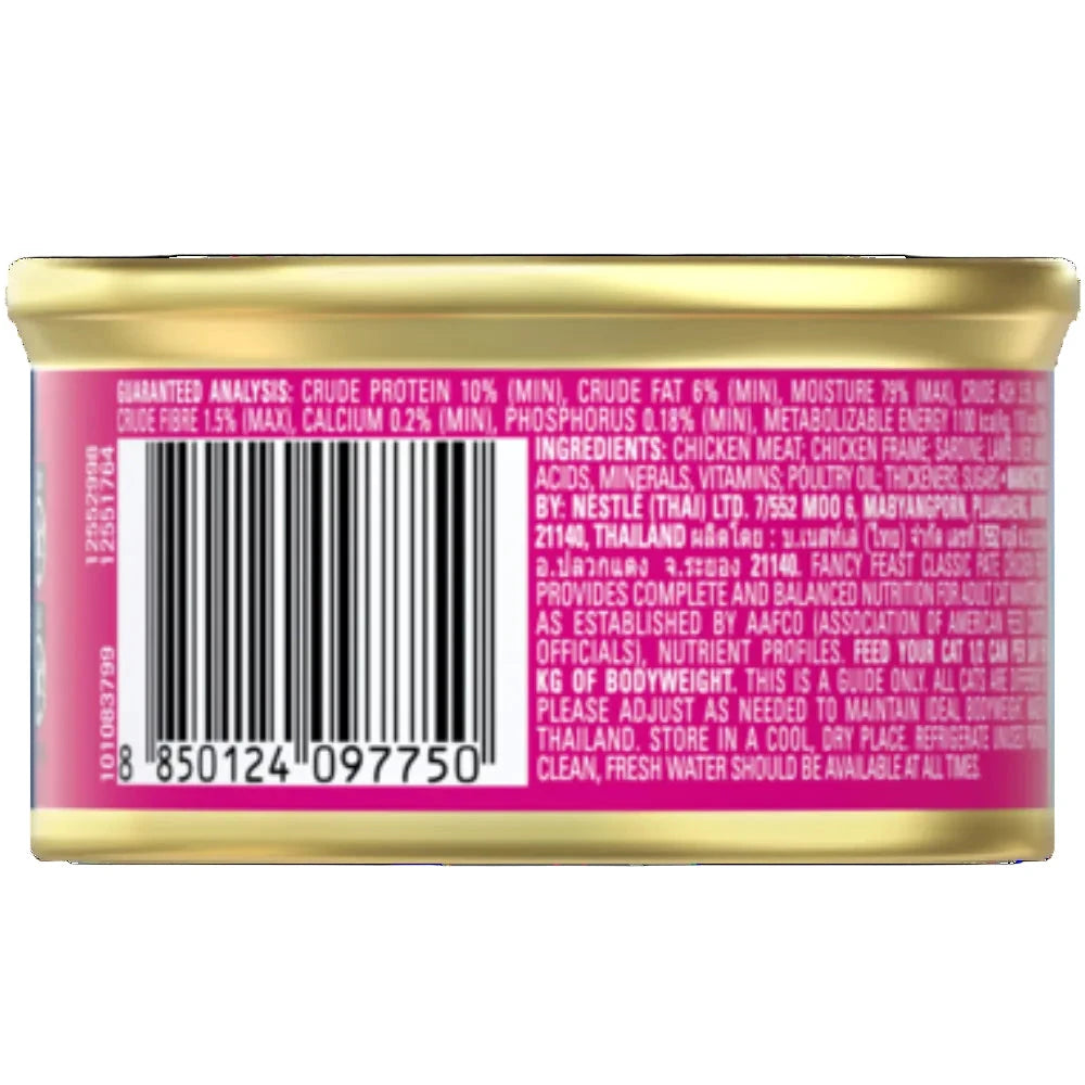 Back of a canned food package with a barcode and text on a white background