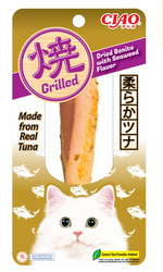 Cat treat package with Ciao branding and a white cat illustration on a beige background.