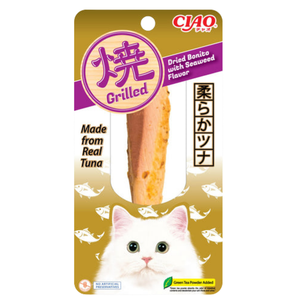 Cat treat package with Ciao branding and a white cat illustration on a beige background.