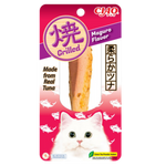 Cat treat package with Ciao branding and a cat illustration on a white background
