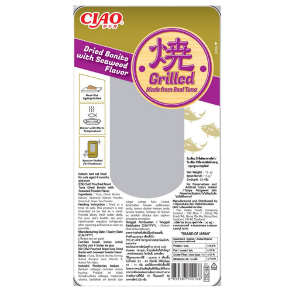 CIAO dried bonito with seaweed flavor packaging on a white background