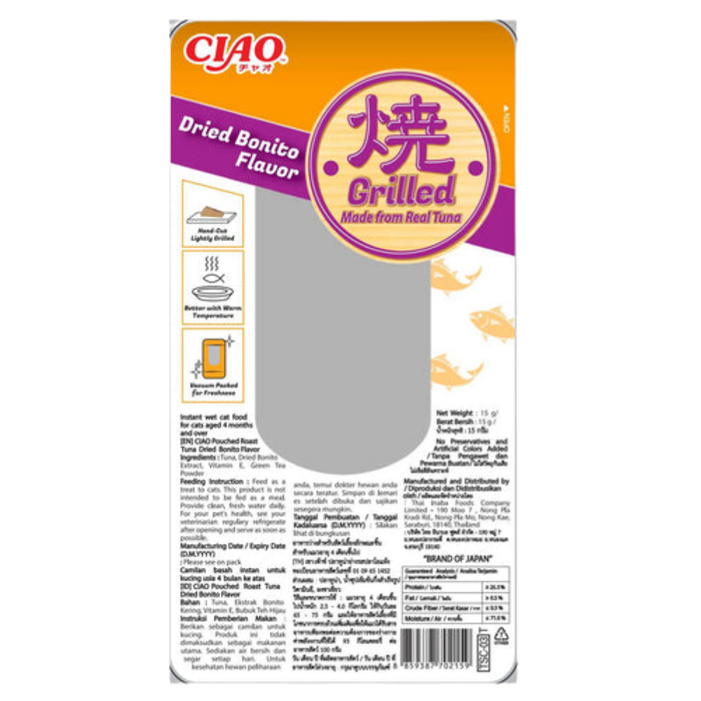 CIAO dried bonito flavor cat food packaging with orange and purple design