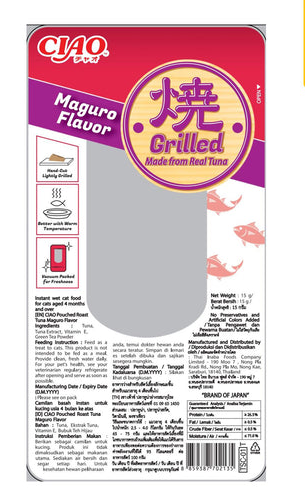 CIAO Maguro Flavor grilled cat food package