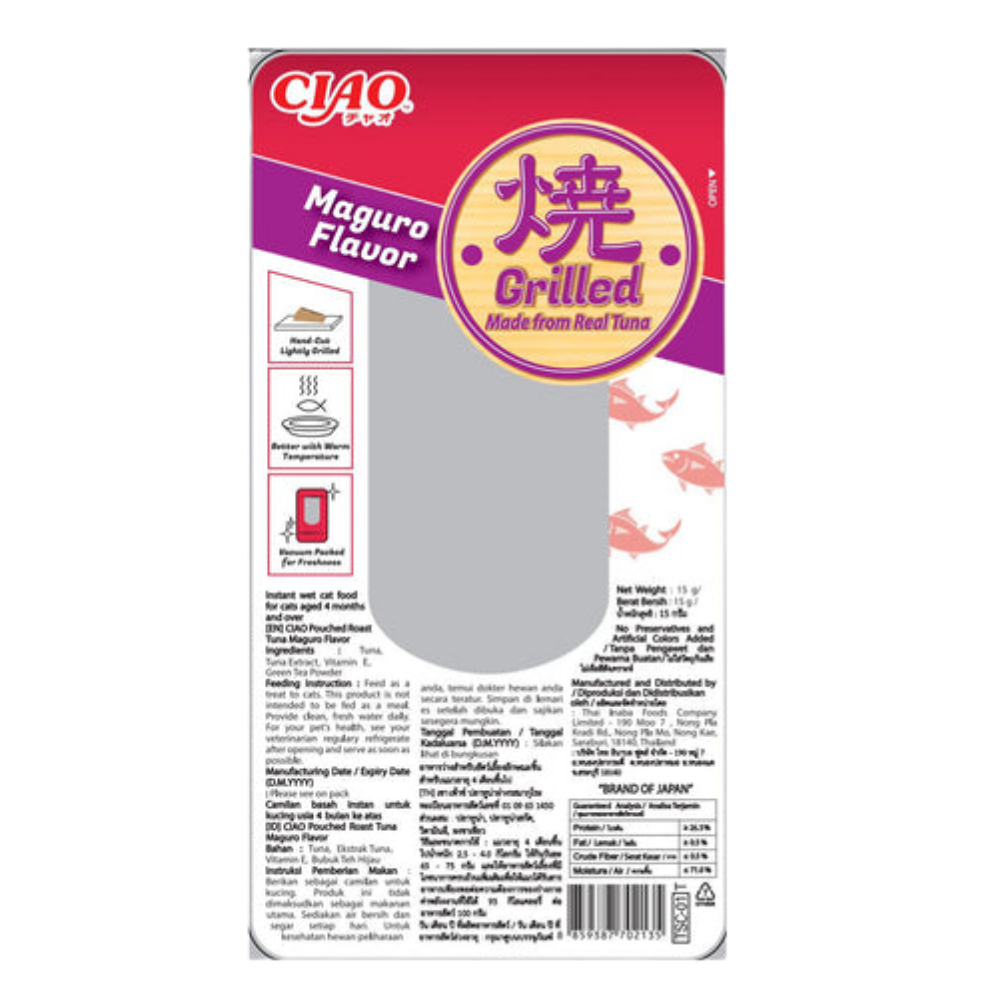 CIAO Maguro Flavor grilled cat food package