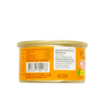 Ciao Jelly Tuna and Shirasu Wet Cat Food 75g