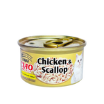 Ciao Jelly Chicken and Scallop Wet Cat Food 75g Petfast.shop Ciao Cat Exclusive Food Wet Food petfast.shop Egypt PCI6886S Default Title 165.00