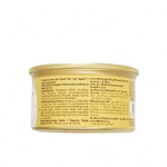 Ciao Jelly Chicken and Scallop Wet Cat Food 75g Petfast.shop Ciao Cat Exclusive Food Wet Food petfast.shop Egypt PCI6886S Default Title 165.00