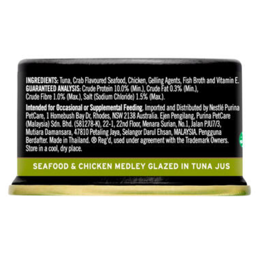 BUY 9 + 1 FANCY FEAST Adult Royale Seafood & Chicken Medley Glazed in Tuna Jus Wet Cat Food 85g