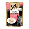 Sheba Premium Kitten Food Chicken 70g