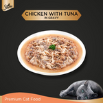 Sheba chicken with tuna in gravy cat food on a black background with a cat illustration.