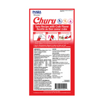 INABA Churu Tuna Recipe with Crab Flavor packaging on a white background
