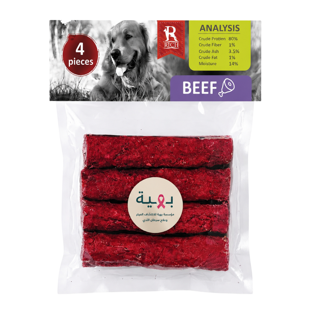 Rich Rawhide Treat For Adult Dogs Beef