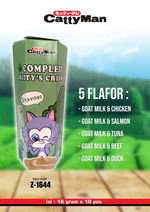 CattyMan Creamy Treat For Kitten 5 Flavors 16G* 10Pcs