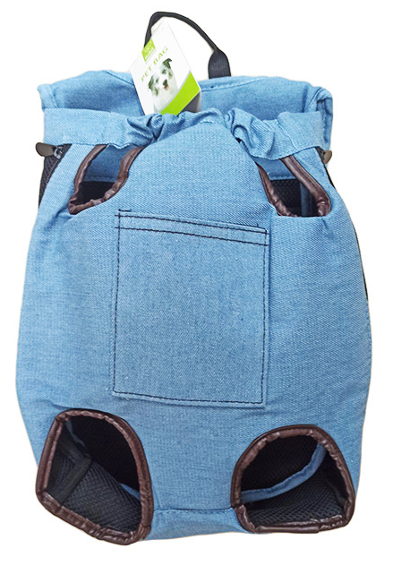 Blue pet carrier with brown accents on a white background