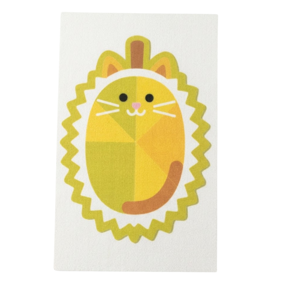 Yellow cat illustration on a white background