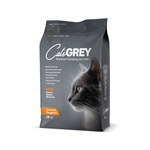 CAT.S GREY CAT LITTER CLUMPING VANILLA / TANGERINE 16 KG.