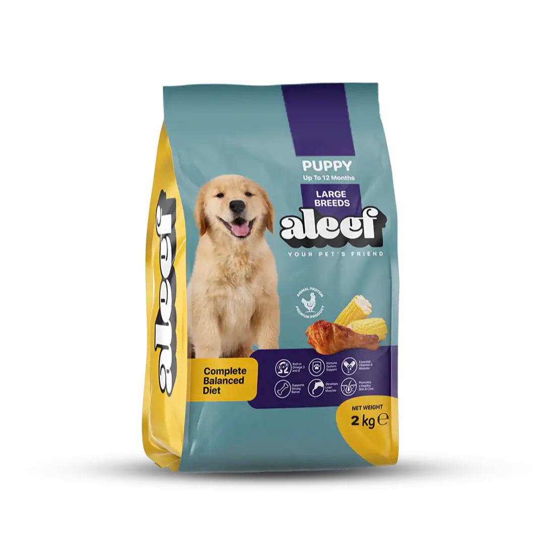 Aleef Dry Food for Puppy Dogs with with Chicken 2 kg.