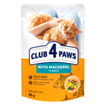 Club 4 Paws Pouch with Mackerel in Gravy for Adult Cat 85 gr Petfast.shop Club 4 Paws Cat Food Wet Food petfast.shop Egypt PCL5974S Default Title 50.00
