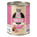 Royal Pet Wet Food for Kitten Chicken 400g Petfast.shop Royal Pet Cat Food Kitten Wet Food petfast.shop Egypt PRO6911S Default Title 110.00