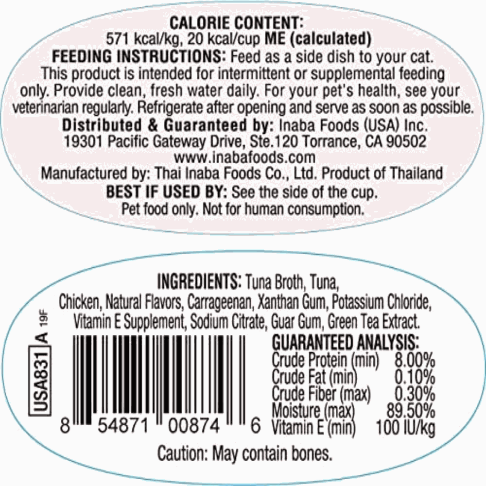 Label with feeding instructions, ingredients, and guaranteed analysis for a pet food product.