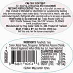 Label with feeding instructions, ingredients, and guaranteed analysis for a pet food product.