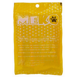 Yellow package with 'Meko' branding on a white background