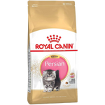 Royal Canin Persian Kitten Cat Food.