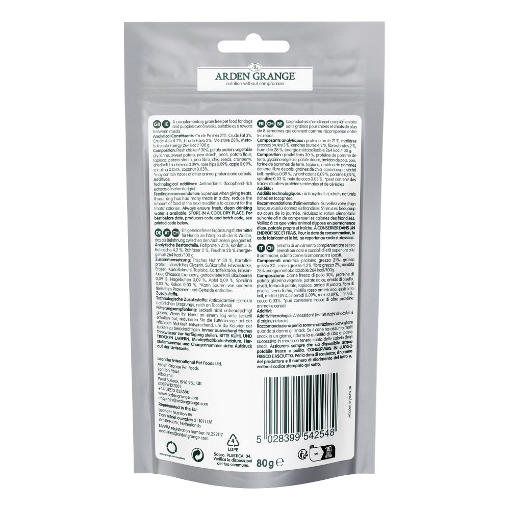 Back of a Arden Grange pet food package with text and barcode on a white background