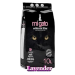 mi gato white cat litter lavender 10l.