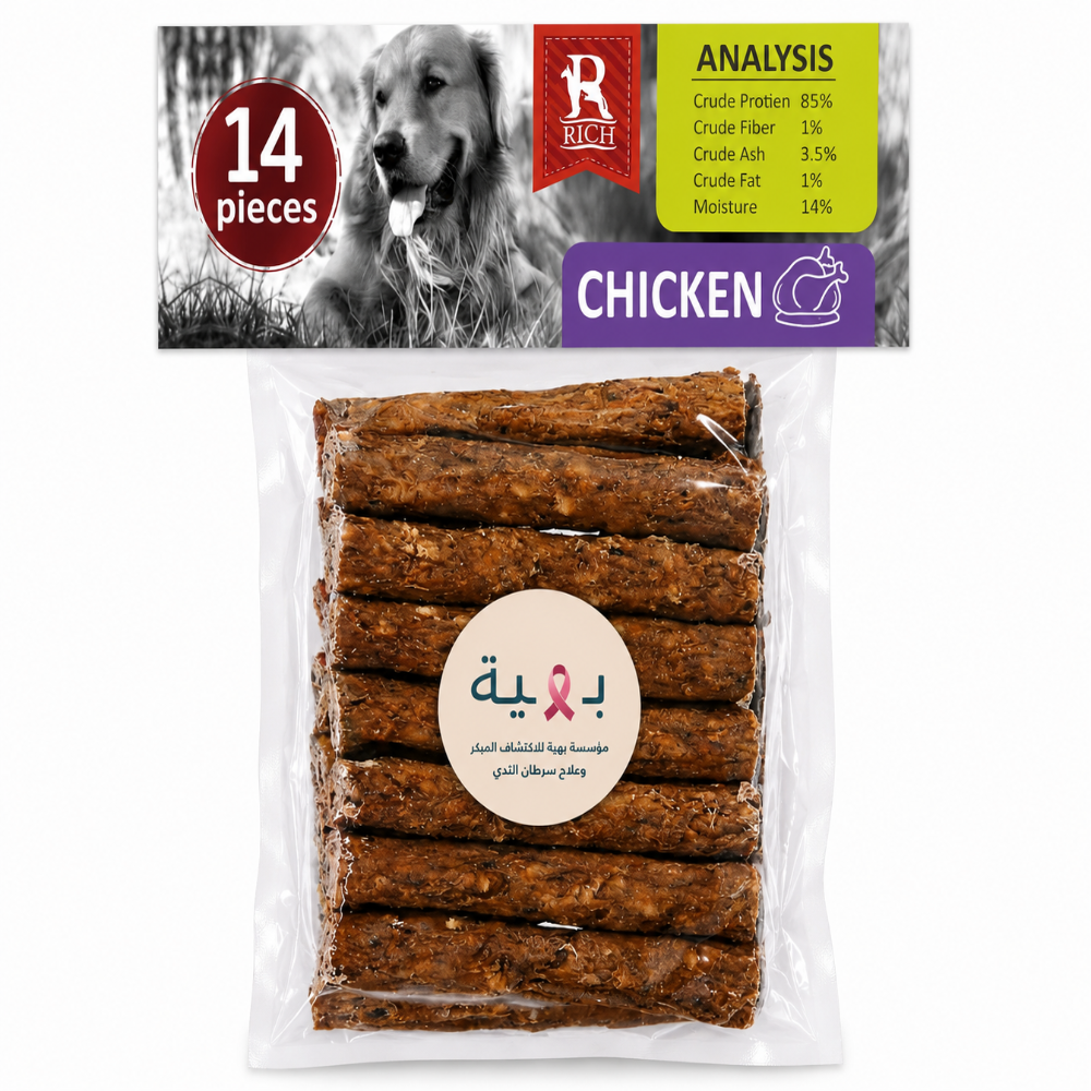 A package of RuffWaf dog treats, featuring 14 pieces of brown chicken-flavored sticks in a clear plastic bag. The packaging includes a header card with a black-and-white photo of a dog, nutritional analysis, and branding.