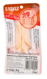 Ciao Grilled Chicken Fillet Chicken Flavor Cat Treats 20g