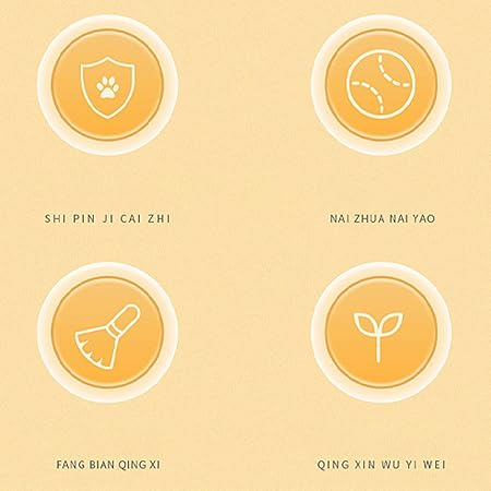 Cat Toy Ball with Light