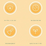 Cat Toy Ball with Light