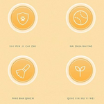 Four circular icons with symbols and text on a beige background