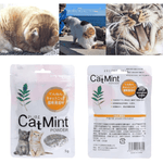 Pure Cat Mint Powder 5g