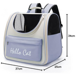 Pet carrier backpack with 'Hello Cat' text and dimensions displayed