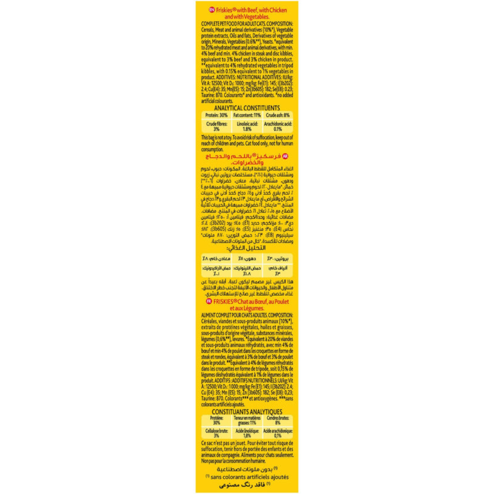 Nutritional label on a yellow background with text