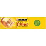 Purina Friskies Dry Food For Adult Cat Beef & Chicken & Vegetables 300g