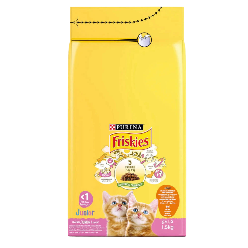 Friskies Kitten Food with Chicken, Milk & Vegetables - Dry Cat Food 1.5Kg.