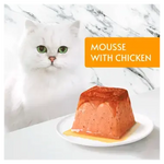 Gourmet Revelations Mousse with Chicken Wet Cat Food 1Pes 57g