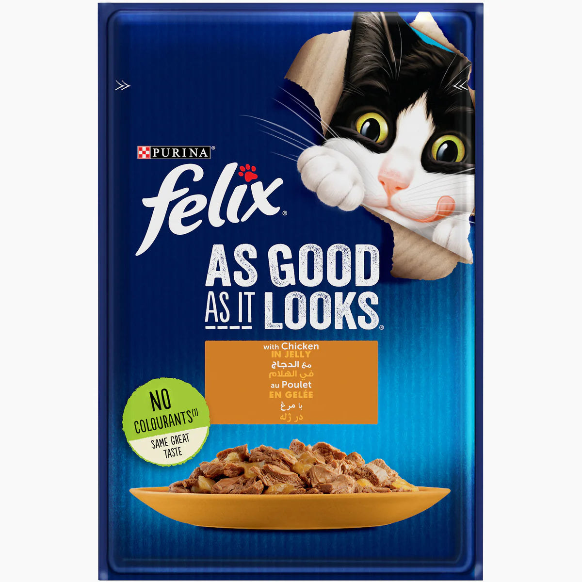 Felix Wet Cat Food Chicken in Jelly 85g.