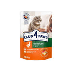 Club 4 Paws Pouch with Duck in Gravy for Adult Cats 100 gr.