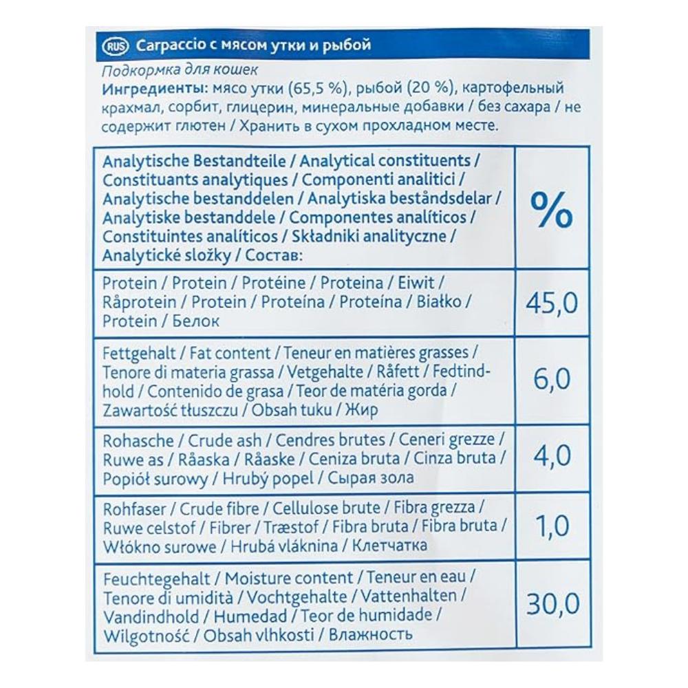 Nutritional label for a pet food product with protein, fat, fiber, and moisture content percentages.
