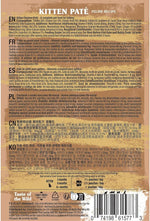 Taste of the Wild Kitten Pate Pouch 85g