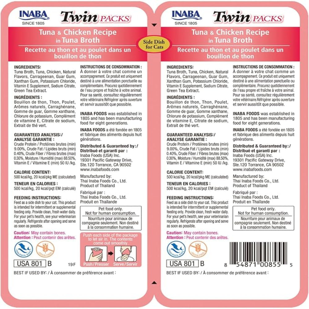 INABA Twin Packs Tuna & Chicken Recipe for cats packaging with text and logos.